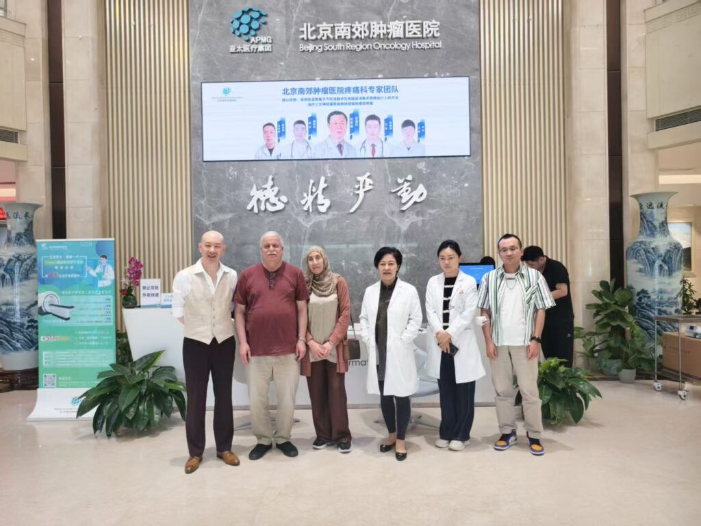 西班牙资深医疗专家 - Dr. Murad 55f80159b5fca0f4c5e5290507062929